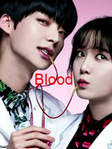 Корейский сериал "Кровь" (2015) смотреть Онлайн!